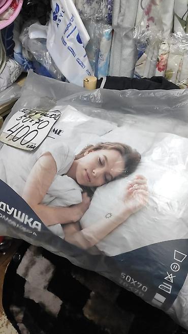 Комплекты постельного белья: Постельное бельё, 100% хлопок, постельное бельё, наволочки 300сом at lalafo.kg — 42 Комплекты постельного белья: Постельное бельё, 100% хлопок, постельное бельё, наволочки 300сом — 42