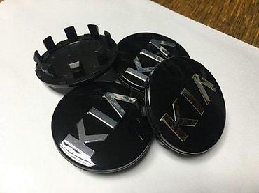 original ratkapne za peugeot 307: ČEPOVI POKLOPCI ZA FELNE KIA 58 MM 50 MM - CRNI - ORIGINALNI | — 1