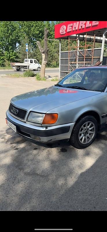 вампер ауди с4: Audi 100: 1991 г., 2.8 л, Механика, Бензин, Седан — 2
