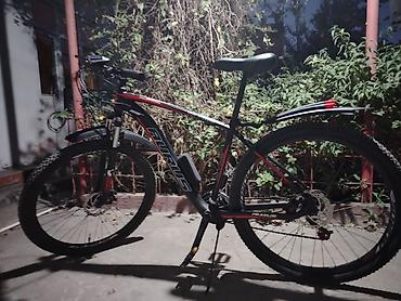 Velosipedlər: Aurus dağ velosipedi - Geniş profilli 27.5" (təxmini) təkərlər, dişli — 2