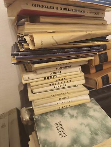 футляр: Книги от 10 до 100 сом. Адрес 8 микрорайон 14 дом. Я часто бываю в — 5
