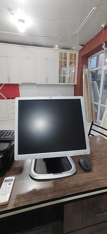 ikinci el thinkpad: HP Compaq LA1951g LCD monitor + klaviatura və siçan dəsti - Ekran — 4