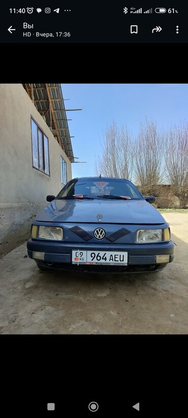 volkswagen passat продаю: Volkswagen Passat: 1989 г., 1.8 л, Механика, Бензин, Универсал