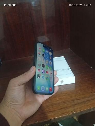 Apple iPhone: IPhone 16 Pro, Б/у, 256 ГБ, White Titanium, Коробка, 90 % — 7