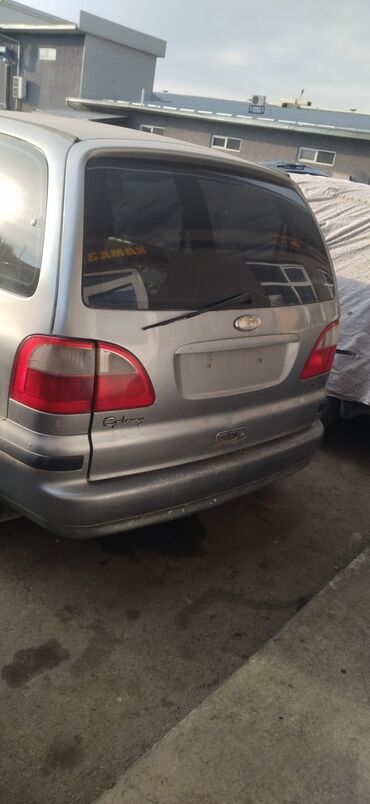 Ford: Ford Galaxy: 2002 г., 2.3 л, Механика, Бензин, Минивэн — 5