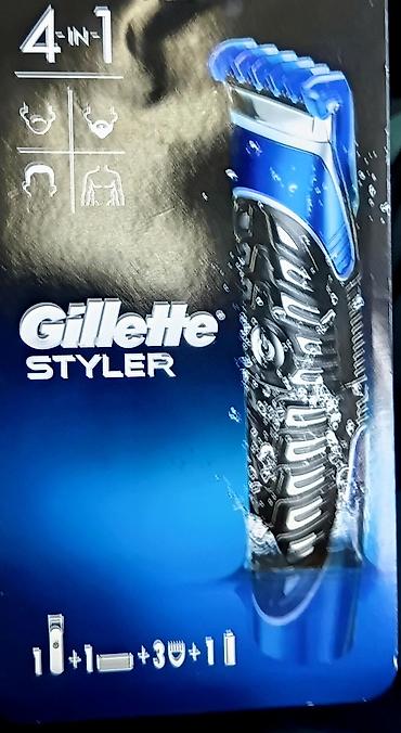 tuk alan: Gillette Styler 4‑in‑1 – çoxfunksiyalı trimmer və ülgüc dəsti 62 — 2