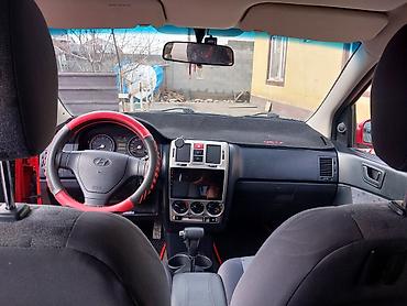Hyundai: Hyundai Getz: 2005 г., 1.3 л, Автомат, Бензин, Хэтчбэк — 14