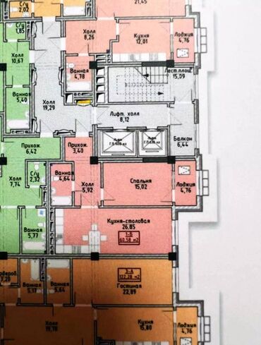 Продажа квартир: 2 комнаты, 61 м², 9 этаж, ПСО (под самоотделку)