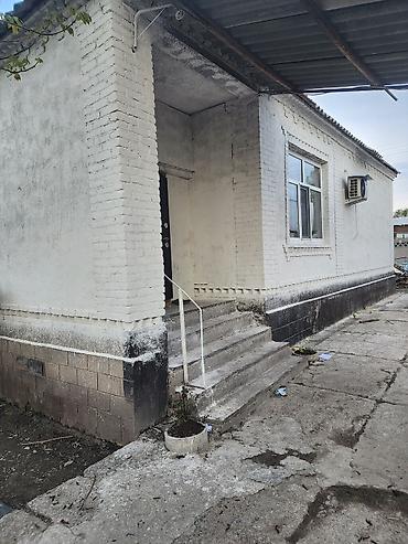Продажа коттеджей и домов: Срочно продаю дом Г Кара Балта ( Калинская) Ул Космонавтов 50 — 16