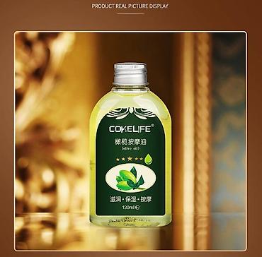 эротика масло: Оливковое масло для тела и массажа Cokelife Olive Oil, 130 мл., 300 — 5