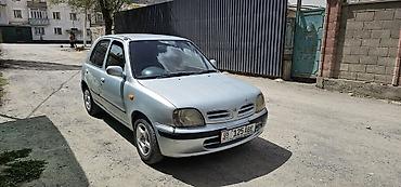385 55: Nissan Micra: 1998 г., 1.3 л, Механика, Бензин, Хэтчбэк — 2