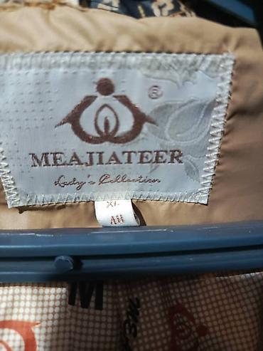 pull bear: Пуховик, Короткая модель, С капюшоном, XL — 4