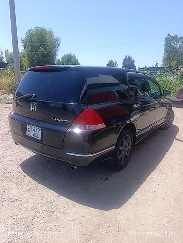 odyssey absolute: Honda Odyssey: 2004 г., 2.4 л, Автомат, Бензин, Минивэн — 1