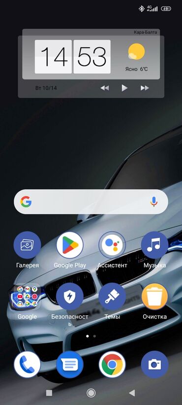vstarcam c7838wip видеокамера: Redmi, Redmi 10A, Колдонулган, 128 ГБ, 2 SIM