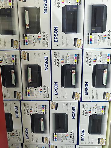 poko x7pro: Акция !!! Акция !!! Акция !!. Оптом СКИДКИ! В продаже новый струйный — 4
