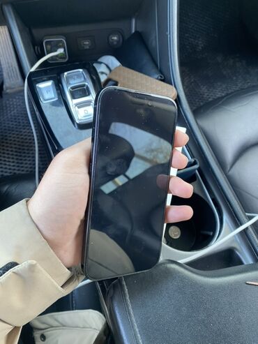 Apple iPhone: IPhone 14 Pro, Графит, Коробка — 3