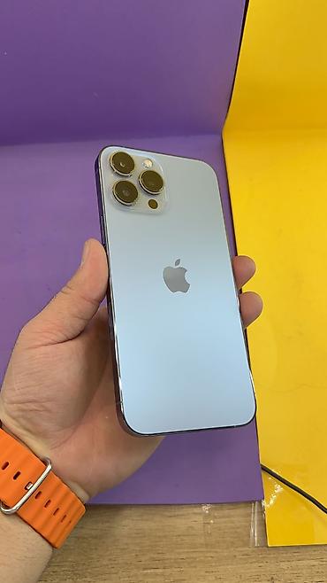 Apple iPhone: IPhone 13 Pro Max, Б/у, 128 ГБ, 87 % — 1