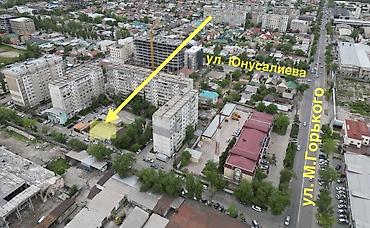 23: 9 соток, Для бизнеса, Красная книга, Договор купли-продажи — 1