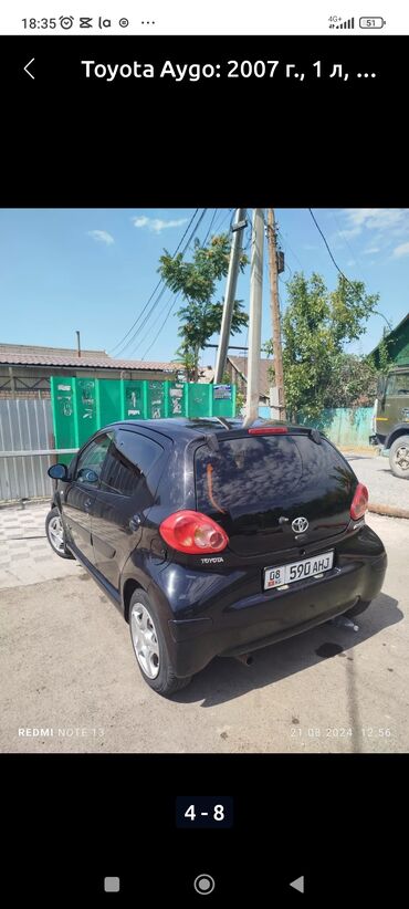 тайота prius: Toyota Aygo: 2007 г., 1 л, Механика, Бензин