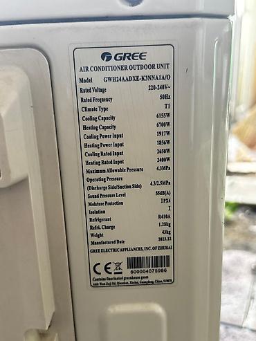 Elektronika: GREE split kondisioner – model GWH24AADXE-K3NNA1A (outdoor unit — 2