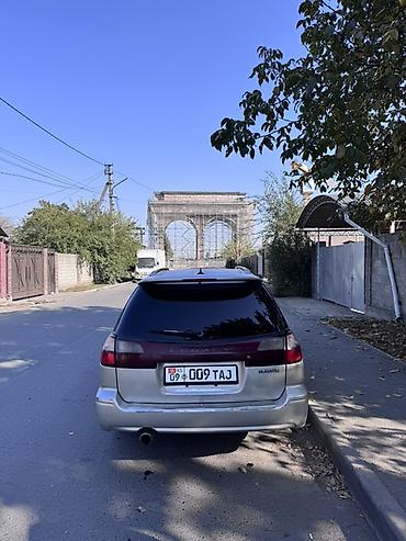 w124 универсал: Subaru Legacy: 2000 г., 2 л, Типтроник, Бензин, Универсал — 3