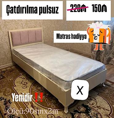 Çarpayılar: Tək nəfərlik çarpayı – ölçü: 90 sm x 2 m • Yumşaq başlıq paneli — 1