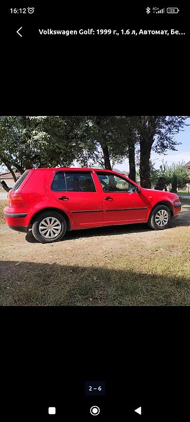 купить машину автомат недорого: Volkswagen Golf: 1999 г., 1.6 л, Автомат, Бензин, Хэтчбэк — 2