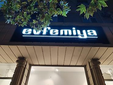 banner reklam: Led işıqlı reklam lövhələri və həcmi hərflər hazırlanması - Fasad və — 4