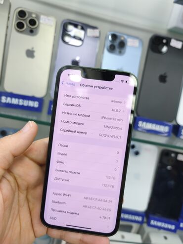 Apple iPhone: IPhone 13, 128 GB, Yaşıl, Face ID — 9