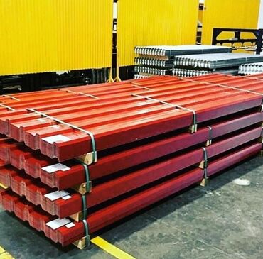 Tol: Dam üçün Yeni Buta Tol, Digər növ, Pərakəndə, Pulsuz çatdırılma — 8