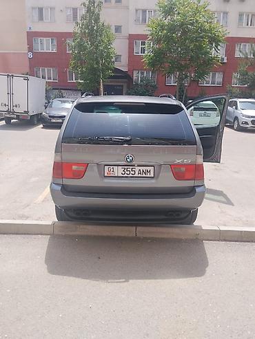 50 55: BMW X5: 2005 г., 4.4 л, Автомат, Бензин, Внедорожник — 4