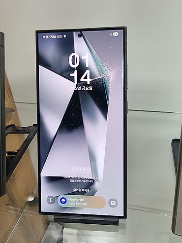 galaxy tab e: Samsung Galaxy S24 Ultra 256GB — флагманский смартфон в строгом сером — 4