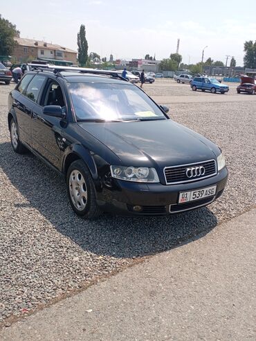 Audi: Audi A4: 2003 г., Дизель, Минивэн — 4