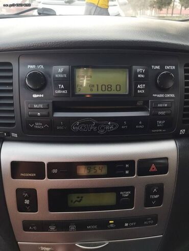 Toyota: Toyota Corolla: 1.4 l. | 2005 έ. Χάτσμπακ — 13
