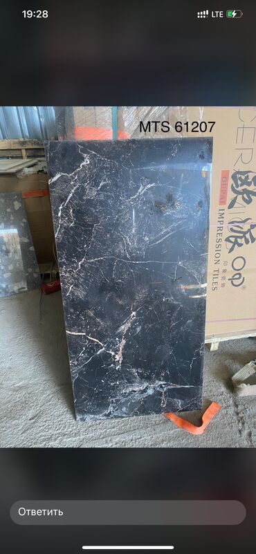 Керамическая плитка: Керамогранит оптом и в розницу прямые поставки с завода идеальный — 21