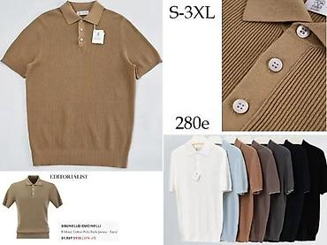 Majice: Men's T-shirt Hermes, bоја - Siva — 3