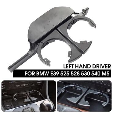 тюнинг авто: BMW E39, Новый