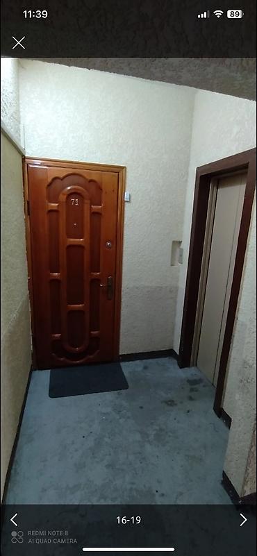 Продажа квартир: 4 комнаты, 101 м², 106 серия, 6 этаж, Евроремонт — 12