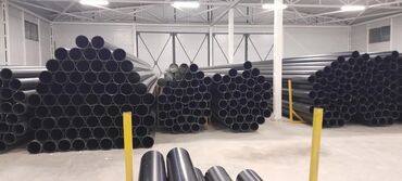 Трубы для водопровода: Труба для водопровода Материал: Полиэтилен (ПЭ) — 3