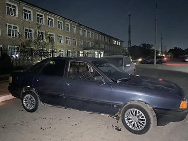 jetta 6: Audi 80: 1989 г., 1.8 л, Седан — 6