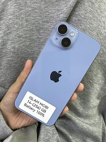 айфон 14 в рассрочку: IPhone 14, Б/у, 256 ГБ, Голубой, Кабель, 100 % — 3