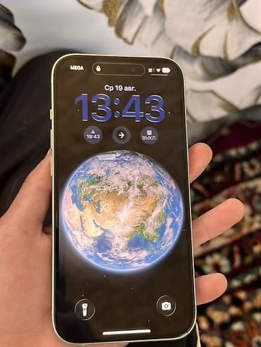 intel xeon e3: IPhone 15, Б/у, 128 ГБ, Зеленый, 80 % — 3