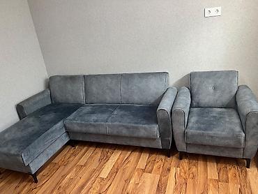Kunc divan ve kreslo desti satilir 700 azn. Tecili satilir. Unvan lalafo.az -da Kunc divan ve kreslo desti satilir 700 azn. Tecili satilir. Unvan
