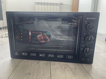морозильные камеры купить: Духовка, Новый, Самовывоз