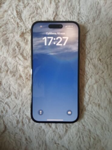 apple телефон: IPhone 14 Pro, Колдонулган, 128 ГБ, Алтын, Заряддоочу түзүлүш, Каптама, 81 %