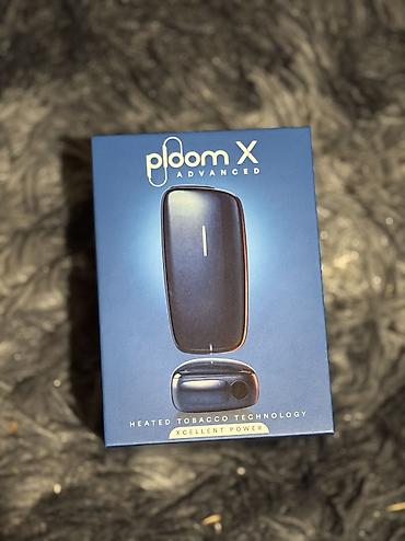 Ploom Cihazı Satılır. Çox Az İstifadə Olunub, Hər Şey Qutusunda Var