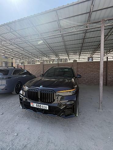 зарядка 3.5 квт: BMW X7: 2021 г., 4.4 л, Автомат, Бензин, Внедорожник — 5