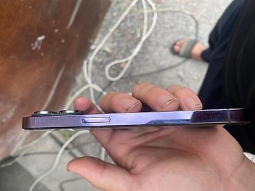 Apple iPhone: IPhone 14 Pro, Deep Purple — 5