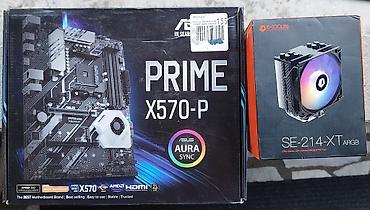 ne net: Ryzen 5 5600X + Asus Prime X570-p + ID Cooling — Тихий игровой/рабочий — 2