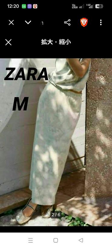 duge suknje zara: Zara suknja i bluza. Prodaje se pojedinacno.Nije ista boja ali se fino — 5